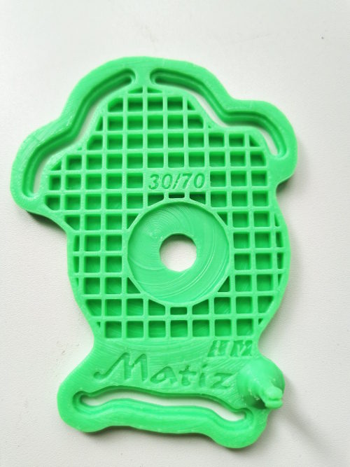 Рычаг заслонки отопителя салона Матиз